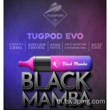 อุปกรณ์ vape vape dispose